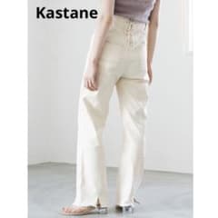 kastane デニム編み上げストレートパンツ　ホワイトデニム　ハイウエスト　白のサムネイル
