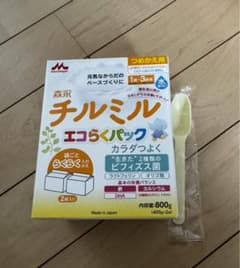新品、未使用 チルミル 400g×2のサムネイル