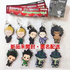 HUNTER × HUNTER 캡슐 고무 마스코트 정리 판매 세트