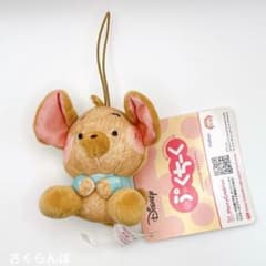 ぷくちーくマスコット　くまのプーさん　ルー