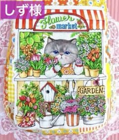 コヤンイサムチョン♡ルミちゃん♡フラワーマーケット♡ポシェット