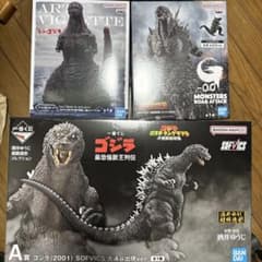 ゴジラ フィギュア 3種セット