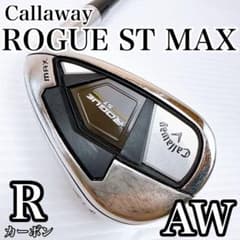 キャロウェイ　ローグST MAX　AW（アプローチ）　純正カーボン5R／46° キャロウェイ ローグST MAX AW（アプローチ） 純正カーボン5R／46