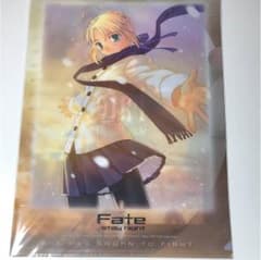 【狼オンナさん専用】セイバークリアファイルのサムネイル