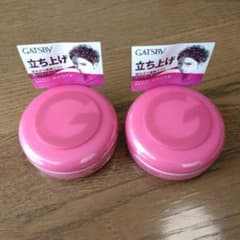 ギャッツビー　ムービングラバー　スパイキーエッジのサムネイル