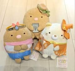 [신품] 스미코구라시 고양이 돈까스 봉제인형 하늘의 왕국과 두 사람의 코 한정