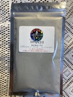 古代ソマチッド(粉タイプ100g)のサムネイル