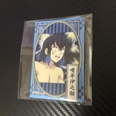鬼滅の刃 嘴平伊之助 缶バッジのサムネイル