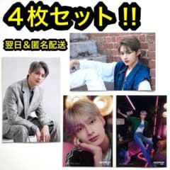 seventeen an ode コンセプトゾーン museum 入場特典 - メルカリ