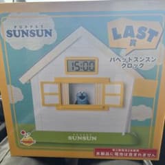 に*こ様 PUPPET SUNSUN パペットスンスン クロック LAST賞 - メルカリ