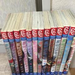 黎明のアルカナ 全巻セットのサムネイル