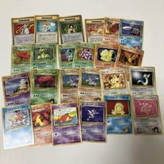 ポケモンカード 旧裏面 約300枚セットまとめ売り - メルカリ