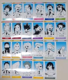 僕のヒーローアカデミア ジャンプショップ フェア ミニブロマイド 23種