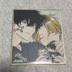 ギヴン展　キヅナツキ　東京凱旋　特典色紙　玄純　柊　購入特典付 ギヴン展 キヅナツキ 東京凱旋 特典色紙 玄純 柊 - メルカリ