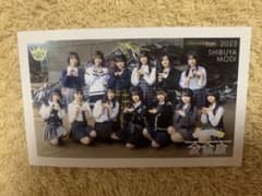 ニアジョイ 衣装展 ミニフォトカードのサムネイル