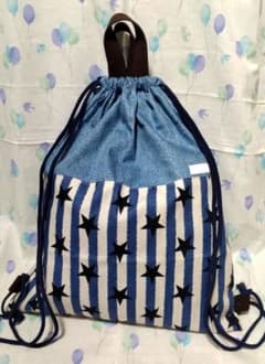 体操服袋☆ナップサックタイプ☆お着替え袋☆星柄☆ネイビー&デニム柄☆持ち手つきのサムネイル