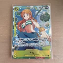 ワンピースカードゲーム ナミ EB03-053 SRパラレル - メルカリ