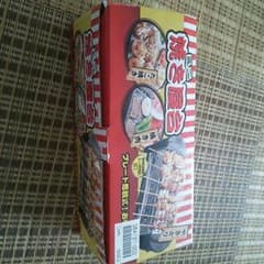 焼き鳥、たこ焼器のサムネイル
