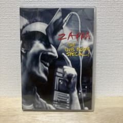 【DVD】FRANK ZAPPA THE DUB ROOM SPECIAL!のサムネイル