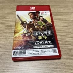 信長の野望 新生 with パワーパック 信長の野望 新生 with パワーパック COMPLETE EDITION - メルカリ