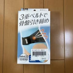 レディース骨盤3のサムネイル