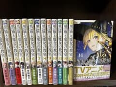 黒猫と魔女の教室 1-14巻 全巻 初版 1、2巻不明 - メルカリ