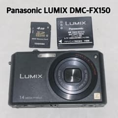 美品】Panasonic LUMIX デジカメ DMC-FX150 SDカード - メルカリ