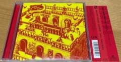fake town baby UNISON SQUARE GARDEN CD