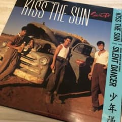 少年隊　SIRENT DANCER  レコード♪のサムネイル