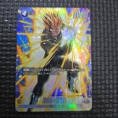 ドラゴンボールフュージョンワールド 孫悟飯青年期FB03-039 SR パラレル 孫悟飯:青年期 SRパラレル FB03-039 フュージョンワールド - メルカリ