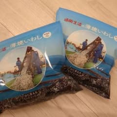 通販生活の薄焼いわし　2袋のサムネイル