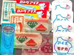希少 アイス袋 アイスクリーム 昭和レトロ 紙モノ 蚤の市 クリーム