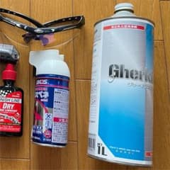 ロードバイクメンテナンス、グゥーキンアルファ　開封済みのサムネイル