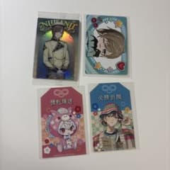 にじさんじ 叶＆葛葉 カード 4枚セットのサムネイル