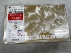 이치 반 복권 Hguc 1/144 아가이 35 주년 기념 스페셜 콜라보레이션