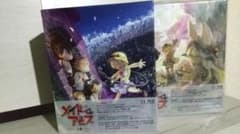メイドインアビス Blu-ray BOX 上下巻 初回生産限定版のサムネイル
