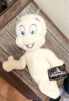 ヴィンテージ】キャスパー ぬいぐるみ 1995年 - メルカリ