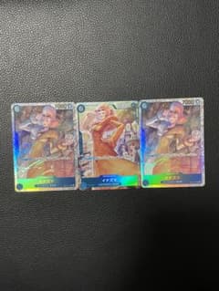 ワンピースカード　イナズマパラレル、SR２枚セットのサムネイル