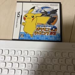 バトル＆ゲット！ポケモンタイピングDS ワイヤレスキーボード付のサムネイル