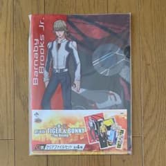 Tiger & Bunny The Rising 이치 반 쿠지 클리어 파일 세트