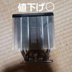 CPUクーラー アルミ製 4ヒートパイプのサムネイル