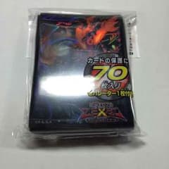 遊戯王 スリーブ 新品のサムネイル