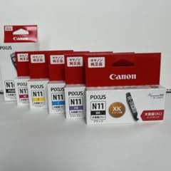 Canon PIXUS N11 大容量インクカートリッジ 6色セットのサムネイル