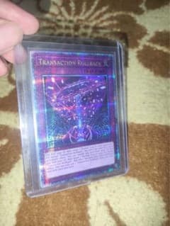 遊戯王 泰亜版 英語 アジア トランザクション・ロールバック 25th クオシクのサムネイル