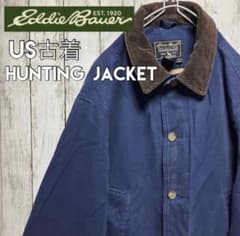 US古着 Eddie Bauer ハンティングジャケット カバーオール【263】のサムネイル