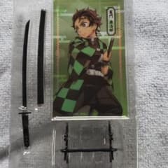 竈門炭治郎のサムネイル