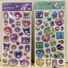 ラメきらクリスタルシール　2枚セットのサムネイル