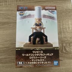 ワンピースワールドコレクタブルフィギュアサンジ&ゼフのサムネイル