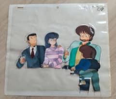めぞん一刻 セル画 原画セット C18 - メルカリ