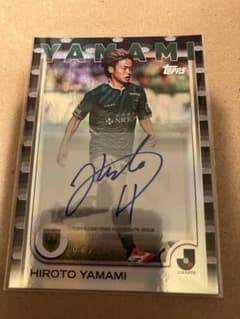 10枚限定】山見大登 東京ヴェルディ topps Jリーグ サインカード